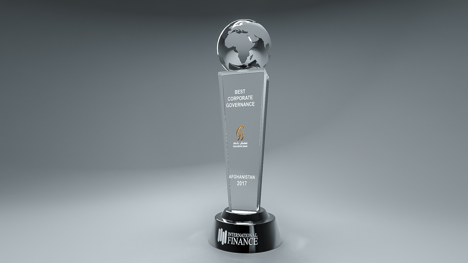International Finance Award